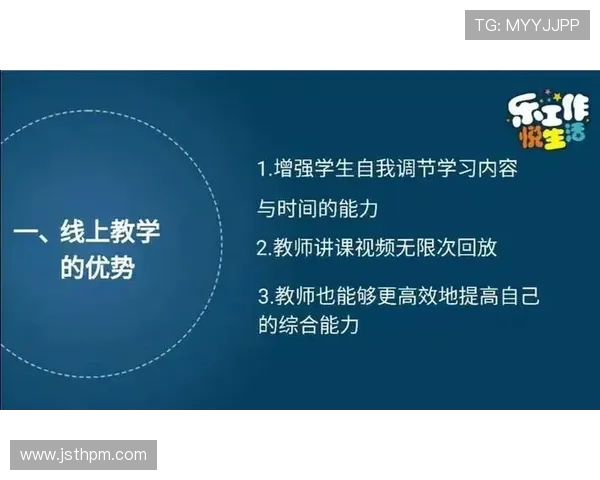 北京篮球队比赛经验分析与提升策略探讨 北京篮球队比赛经验分析与提升策略探讨