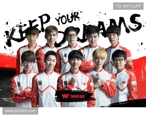 JDG战队团队协作分析与策略探讨助力英雄联盟竞技表现提升 JDG战队团队协作分析与策略探讨助力英雄联盟竞技表现提升