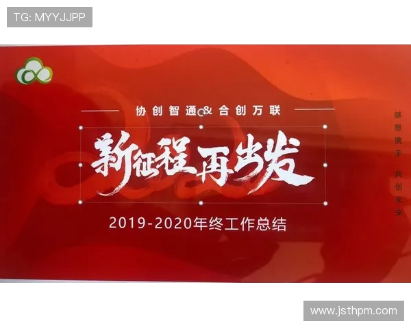 LNG战队重塑自我探索新征程的转型之路与未来展望