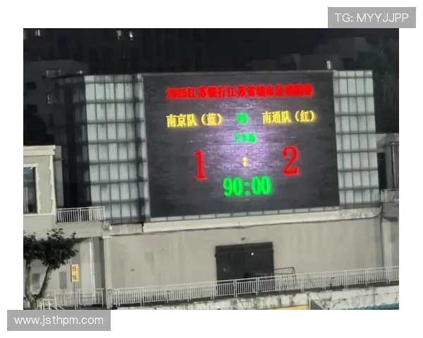 南京排球队的奋斗历程与荣耀瞬间全景纪实