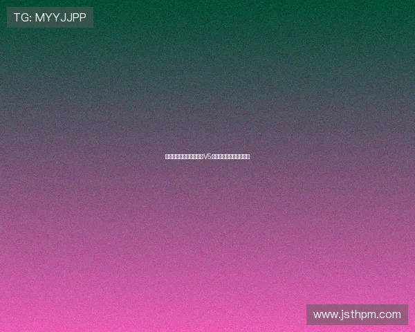 和平精英意识排行榜揭晓V5战队荣登第四名引发热议