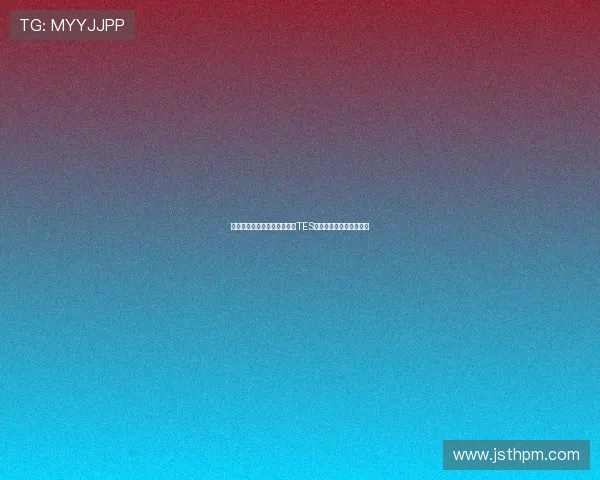 和平精英最新状态排行榜揭晓TES战队荣登第六名引发关注