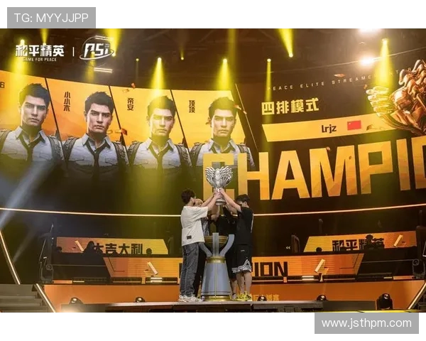 最新和平精英意识排行榜出炉V5战队强势领跑前十名