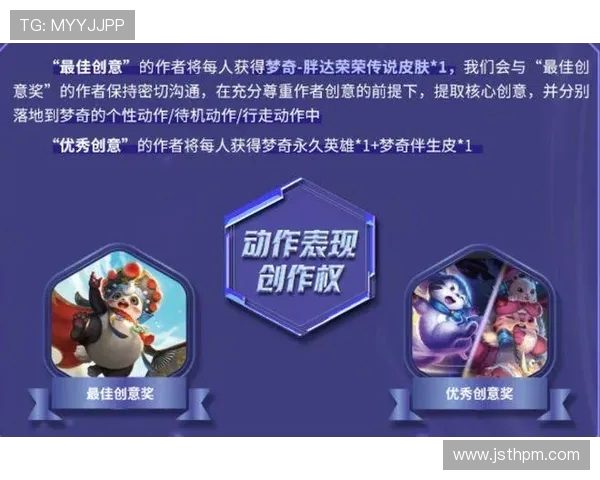 李静深度解析王者荣耀游戏技巧与心得分享，助你快速提升游戏水平