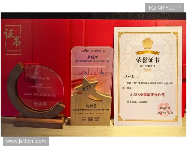 李伟独家分享排球心得与技巧助你提升竞技水平与团队配合能力