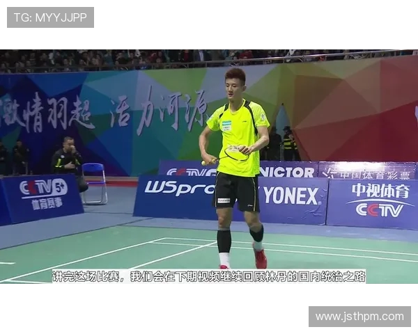 深圳羽毛球队与杭州羽毛球队赛后复盘分析团队配合与战术执行的关键因素 深圳羽毛球队与杭州羽毛球队赛后复盘分析团队配合与战术执行的关键因素