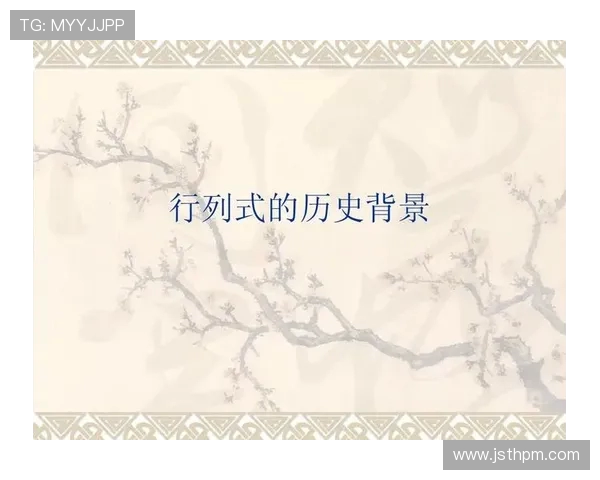 克拉斯与苏维埃的对决：历史背景与影响深度解析