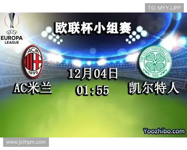 凯尔特人对阵太阳精彩赛事分析与胜负推荐指南 凯尔特人对阵太阳精彩赛事分析与胜负推荐指南