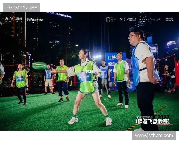 重庆飞盘队引领潮流最新飞盘战术十大策略解析