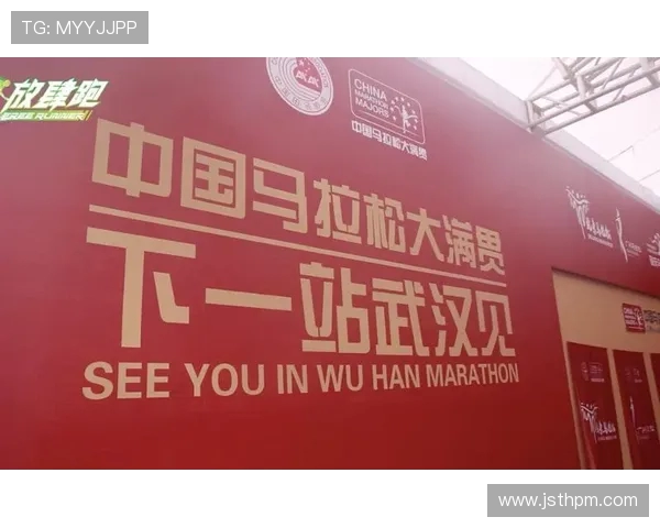 杭州街舞队在马拉松大满贯积分榜中以89分稳居第一名