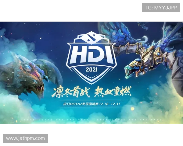 热议DOTA2TES战队灵活性变革引发的战术创新与未来展望