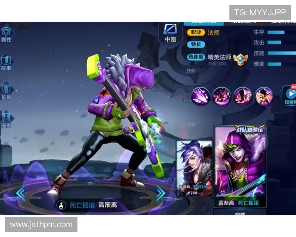 王者荣耀评论分析LNG战队在比赛中的控制策略与失误总结