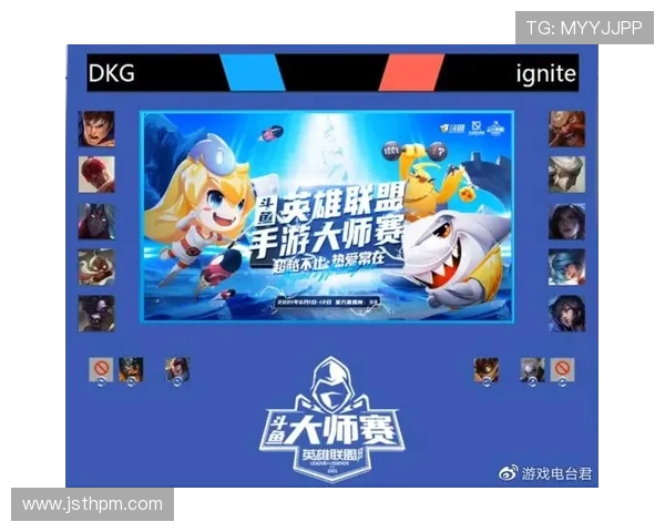 IG在世界大师赛中的心理素质分析与表现评估