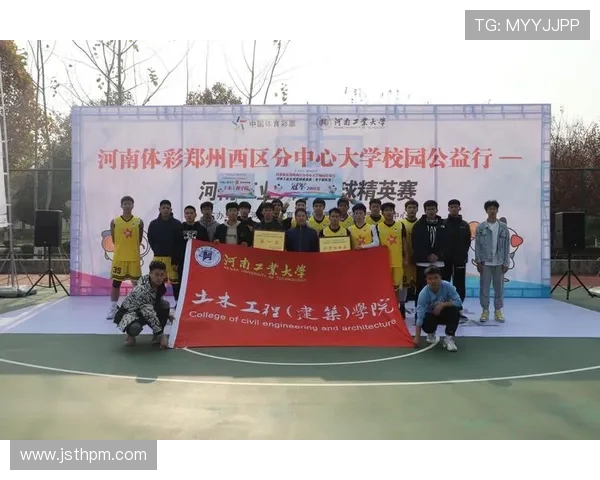 上海篮球队在精英赛中的意识表现分析与反思